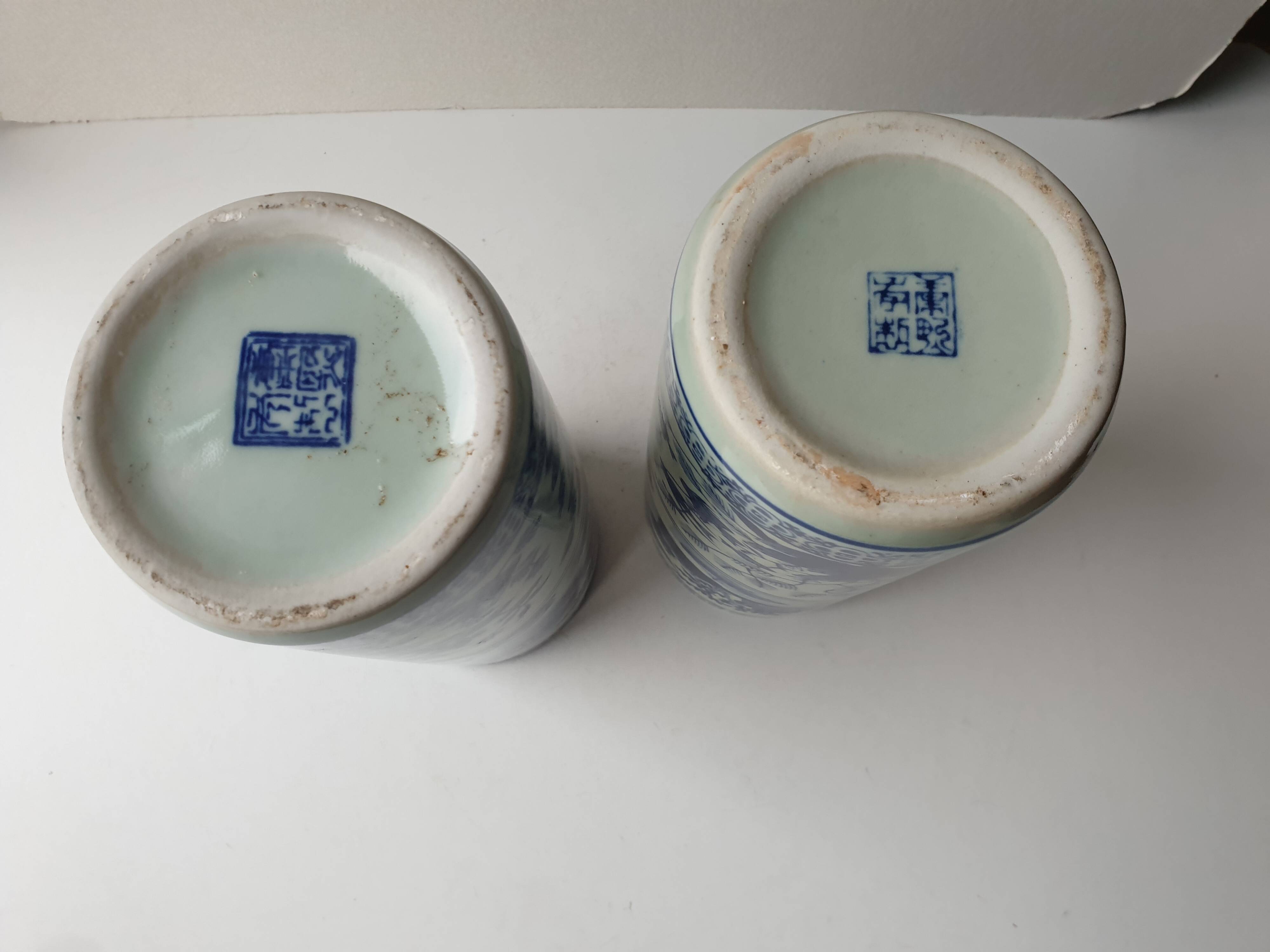 Pair of chinese porcelain roller vases - signed height 25.5cm