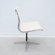 Chaises « ea 105 » de charles & ray eames pour herman miller en cuir, 1970