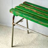 Industrial Bench, 1970