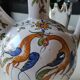 Vintage ewer design Martres Tolosane/Decor Moustiers earthenware. Produced in "Limited Edition"