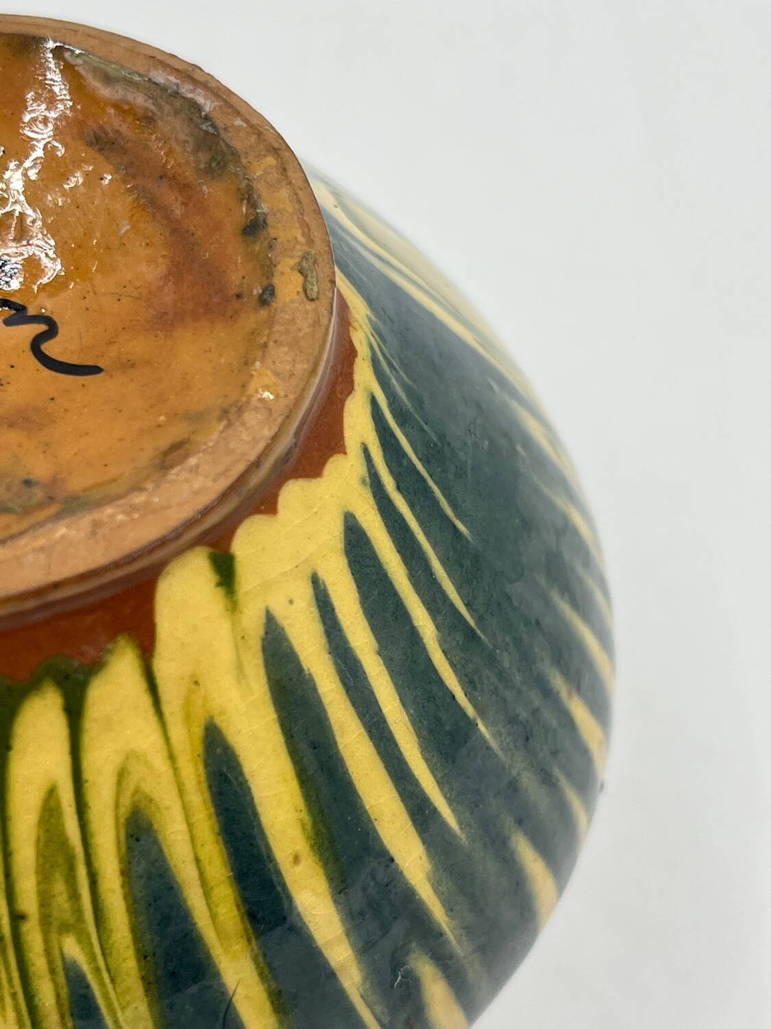 Vase signed Jean Marais