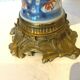 Pair of China porcelain lamp chiseled bronze 19th century