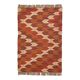 2.5 x 4 jute handwoven kilim runner carpet, rug, 75 x 120 cm