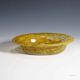 Ercole Barovier for Barovier & Toso Aborigines art glass bowl Murano
