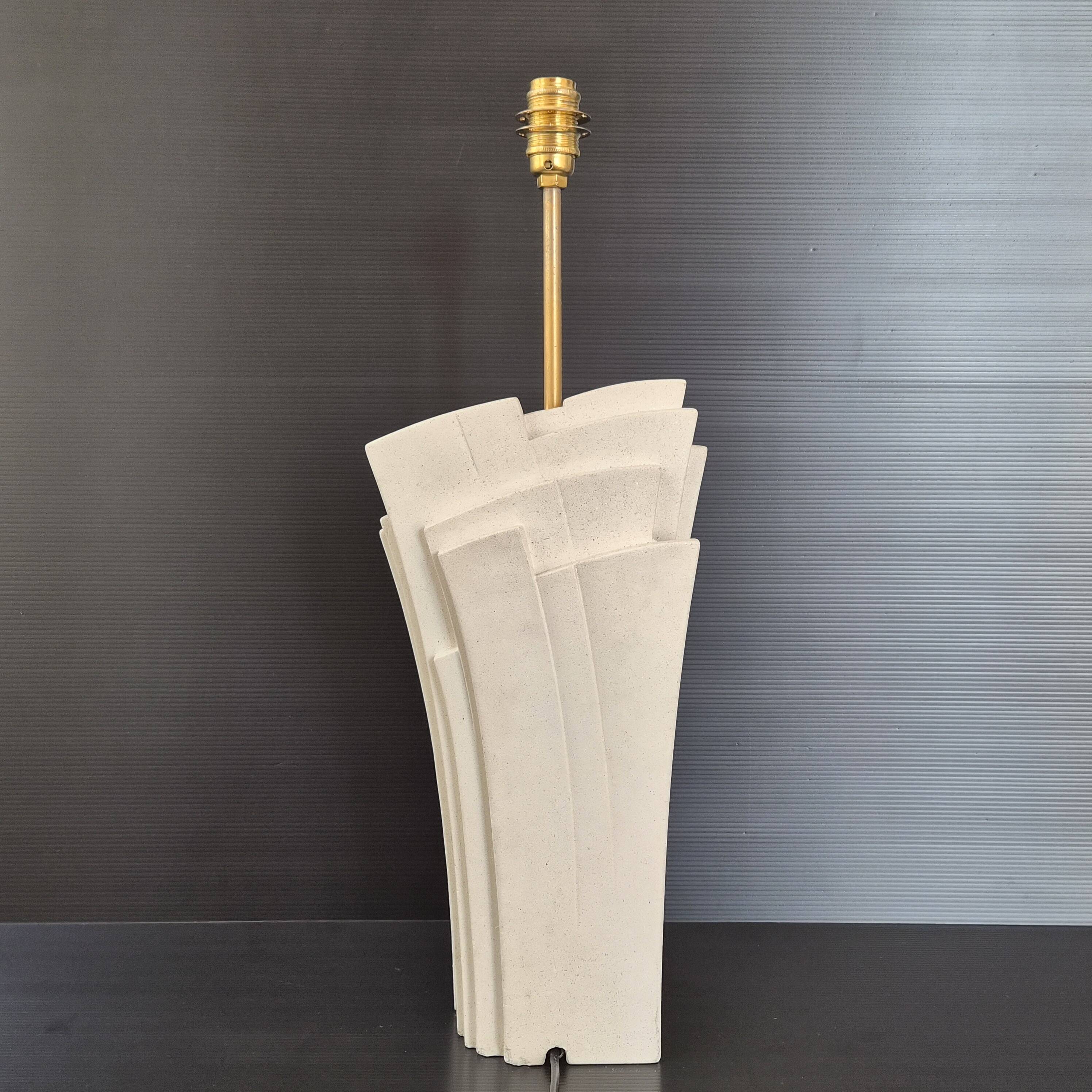 Vintage 1970s stone & brass lamp