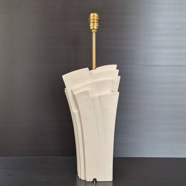 Lampe en pierre & laiton 1970 vintage