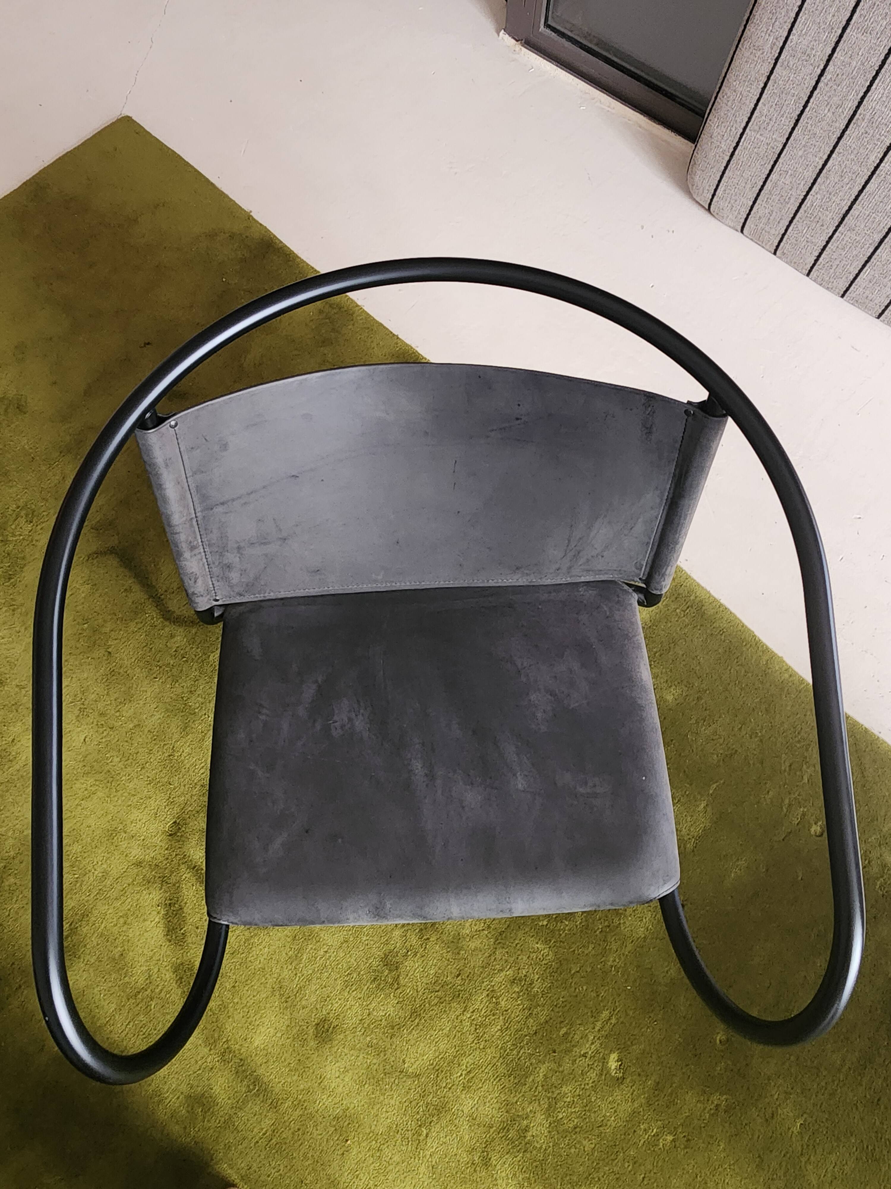 Afteroom lounge chair audio