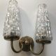 Pair 1960 brass wall light