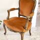 Vintage French Curry Velvet Cabriolet Armchair