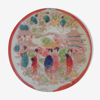 former handmade Japanese saucer