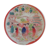 Handmade Japanese saucer