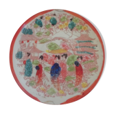 Handmade Japanese saucer