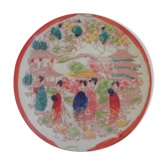 former handmade Japanese saucer