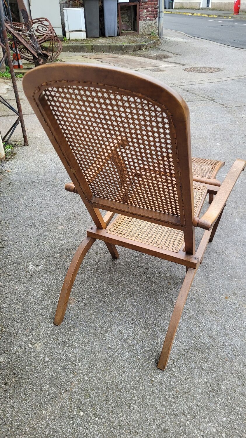 Lounge chair