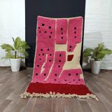 Handwoven Moroccan rug, natural wool, 250cm x 150cm, elegant decoration.