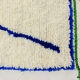 Tapis berbère marocain 255x147cm