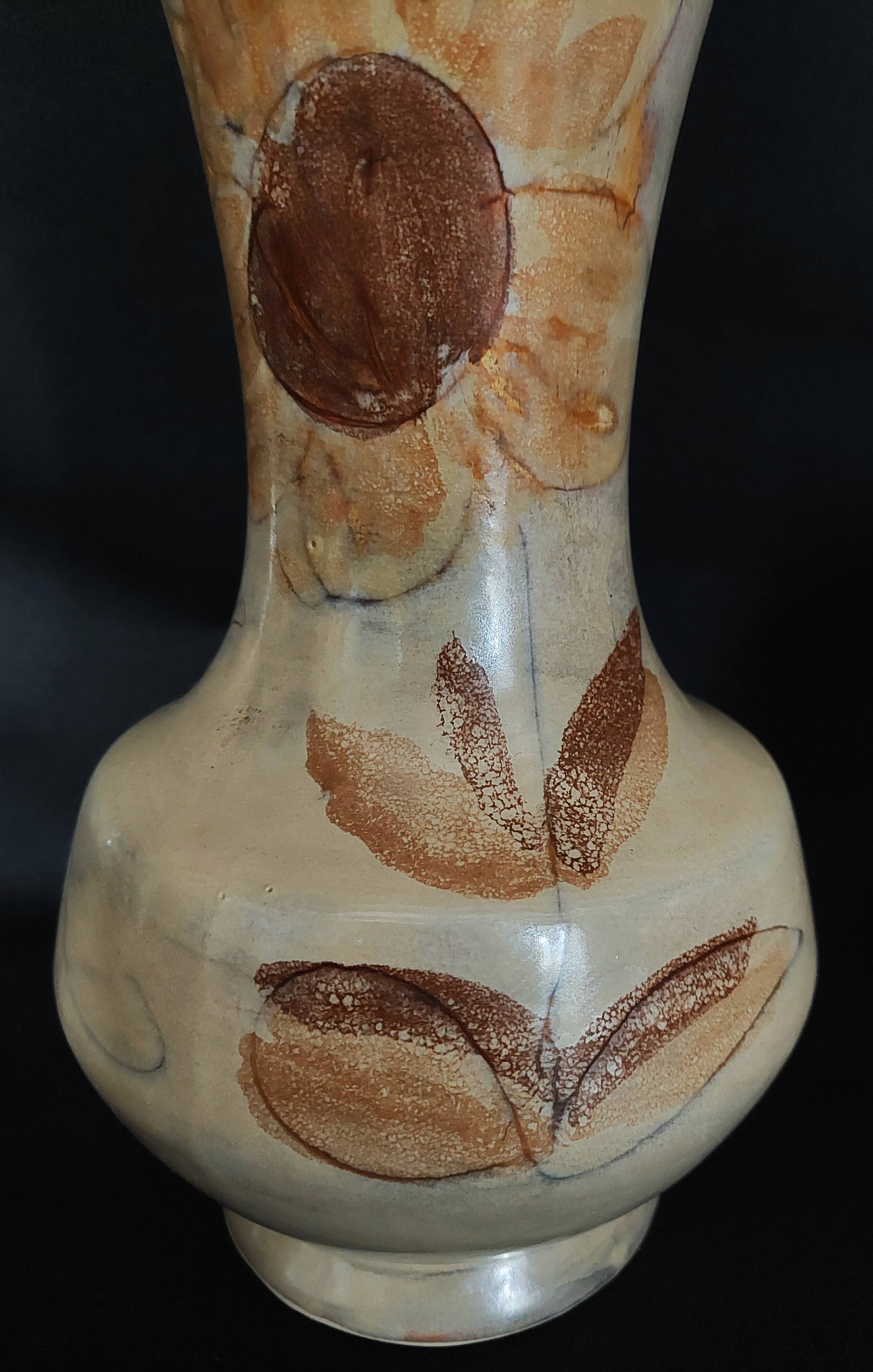 Vintage vase La Roue Vallauris signed 20th-century ceramic