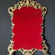 Gilded bronze console Louis XV style and its Mirror Mid-twentieth Marble