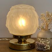Lampe à poser globe vintage art déco en verre dépoli