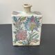 Lot de 2 petits vases Qajar blancs #1 et #2