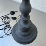 Vintage floor lamp