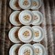 12 antique deep plates "Capri"