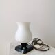 Mid Century Opaline Glass Table Lamp: Retro Bedside Lighting, 1960s Yugosla