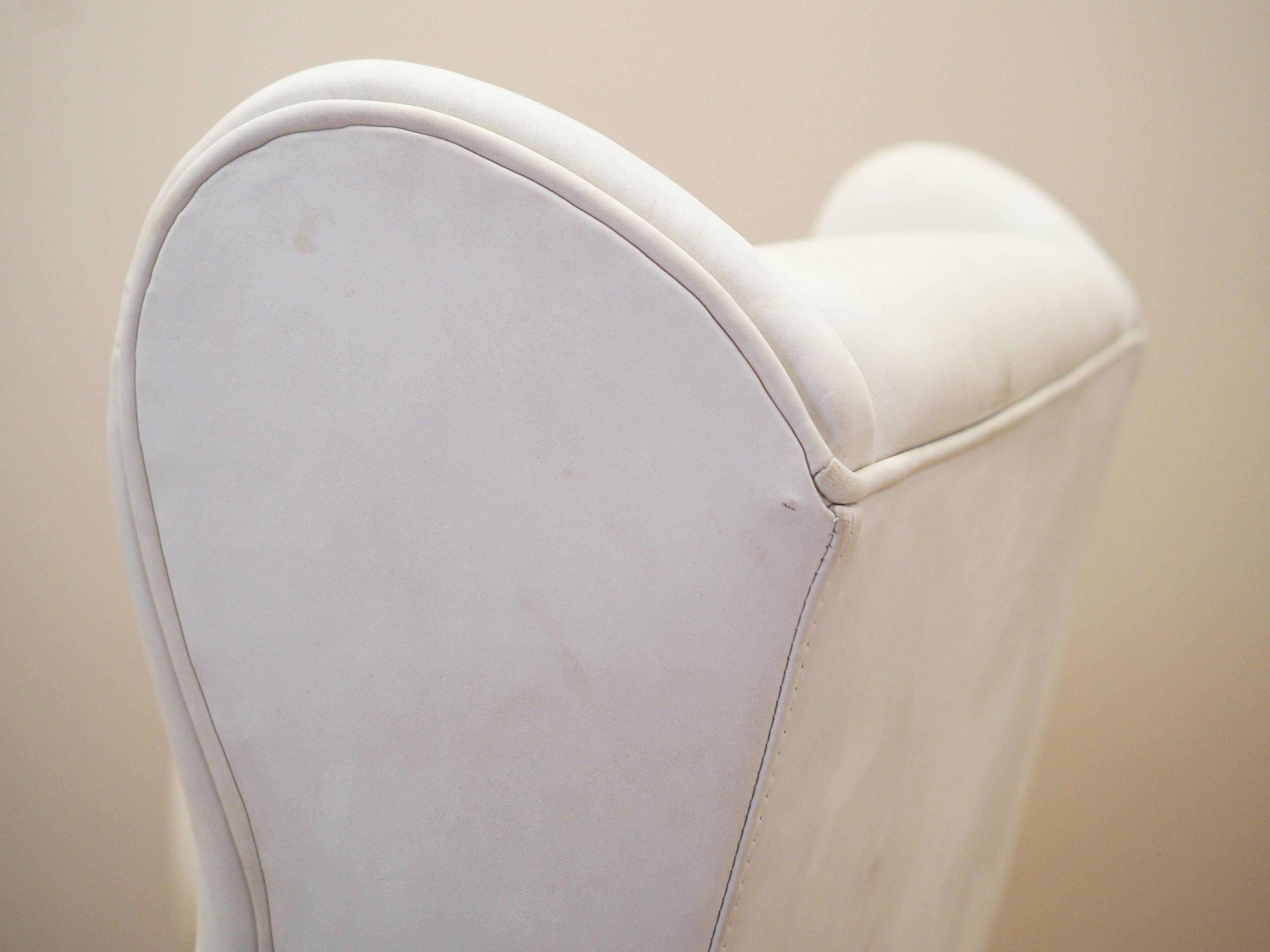 Lounge armchair, Italian design, 1980s, production: Italy