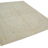 Hand-Knotted Persian Vintage 205 cm x 295 cm Beige Wool Rug
