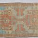 Oushak Decorative Door Mat Rug sku 3985