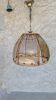 Vintage rattan and smoked glass pendant – 1970s