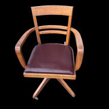 American office chair