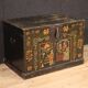 Small Chinese Chest from the 20th Century