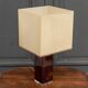 1970 lamp, white plexiglass lampshade, double patina amber base