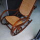 Rocking-chair années 70