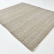 Tapis Kilim turc vintage marron uni 8x10, 255x322 cm