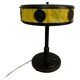 Lampe de bureau amiral soviétique