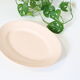 Oval dish in pink ceramic, art deco, 1930, digoin, french manufacture