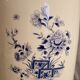 Vase with Far Eastern porcelain decoration from Portugal Vista Alegre