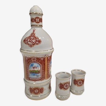 Set bottle and 2 cups of Russian origin