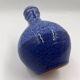 Vase en terre cuite