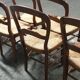 Lot de 6 chaises rustique Paillé