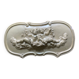 Low relief