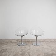 Pair of Eros Armchairs by Philippe Starck for Kartell 70