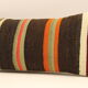 Vintage cushion cover