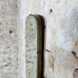 Ridged mirror mirror 60