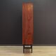 Ib Kofod-Larsen bookcase rosewood 60-70