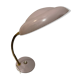 Desk lamp