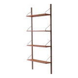 Poul Cadovius Royal Wall System