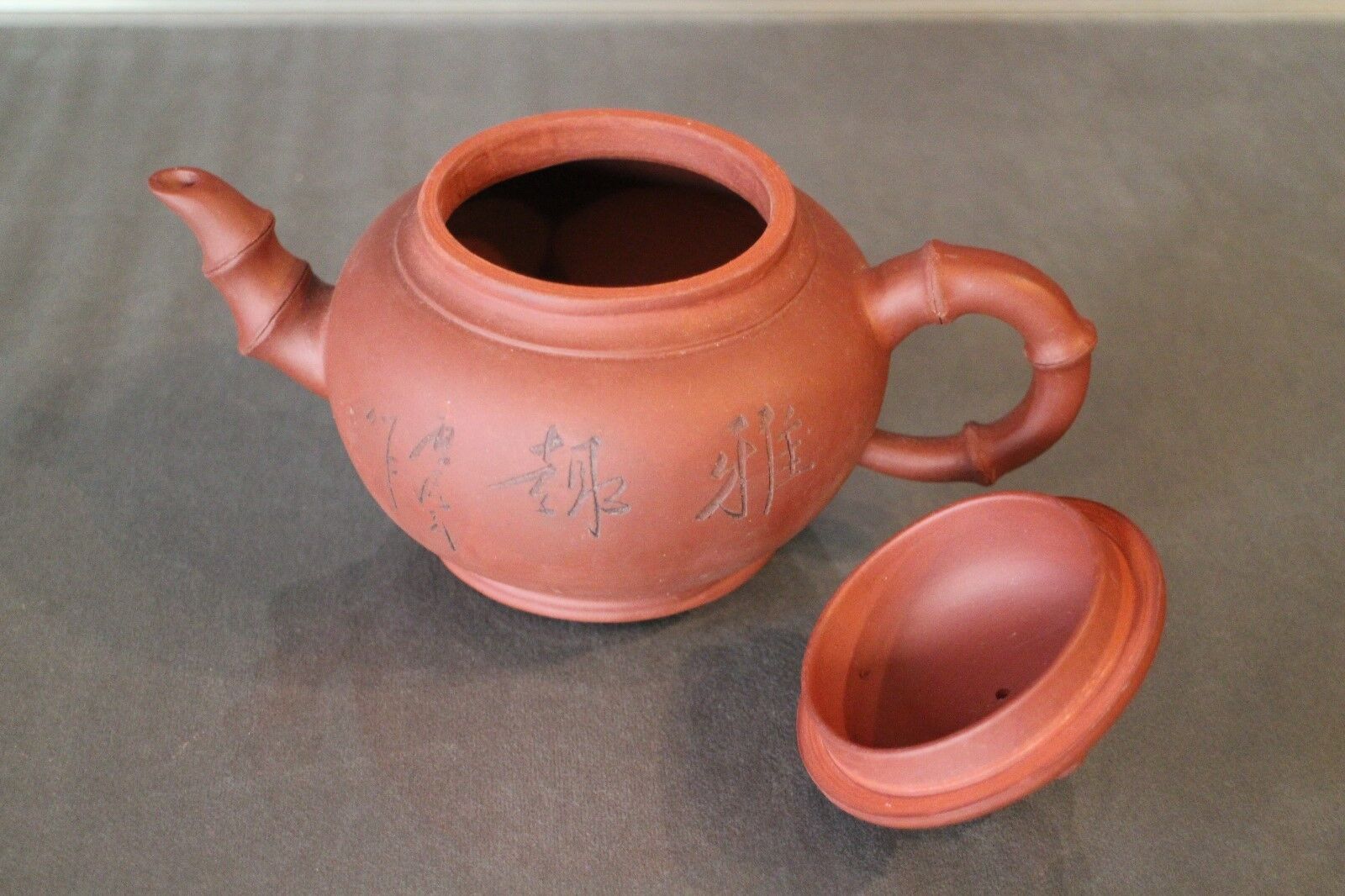 China teapot signed clay clay Yixing